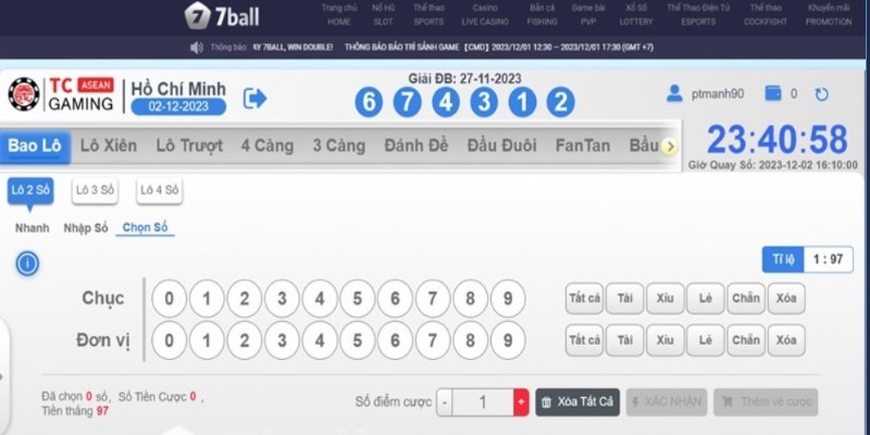 Xổ số 7Ball là kiểu chơi đoán số lấy thưởng